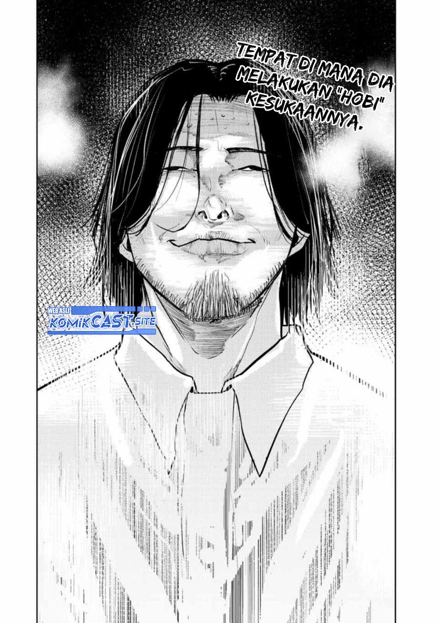 juujika-no-rokunin - Chapter: 115