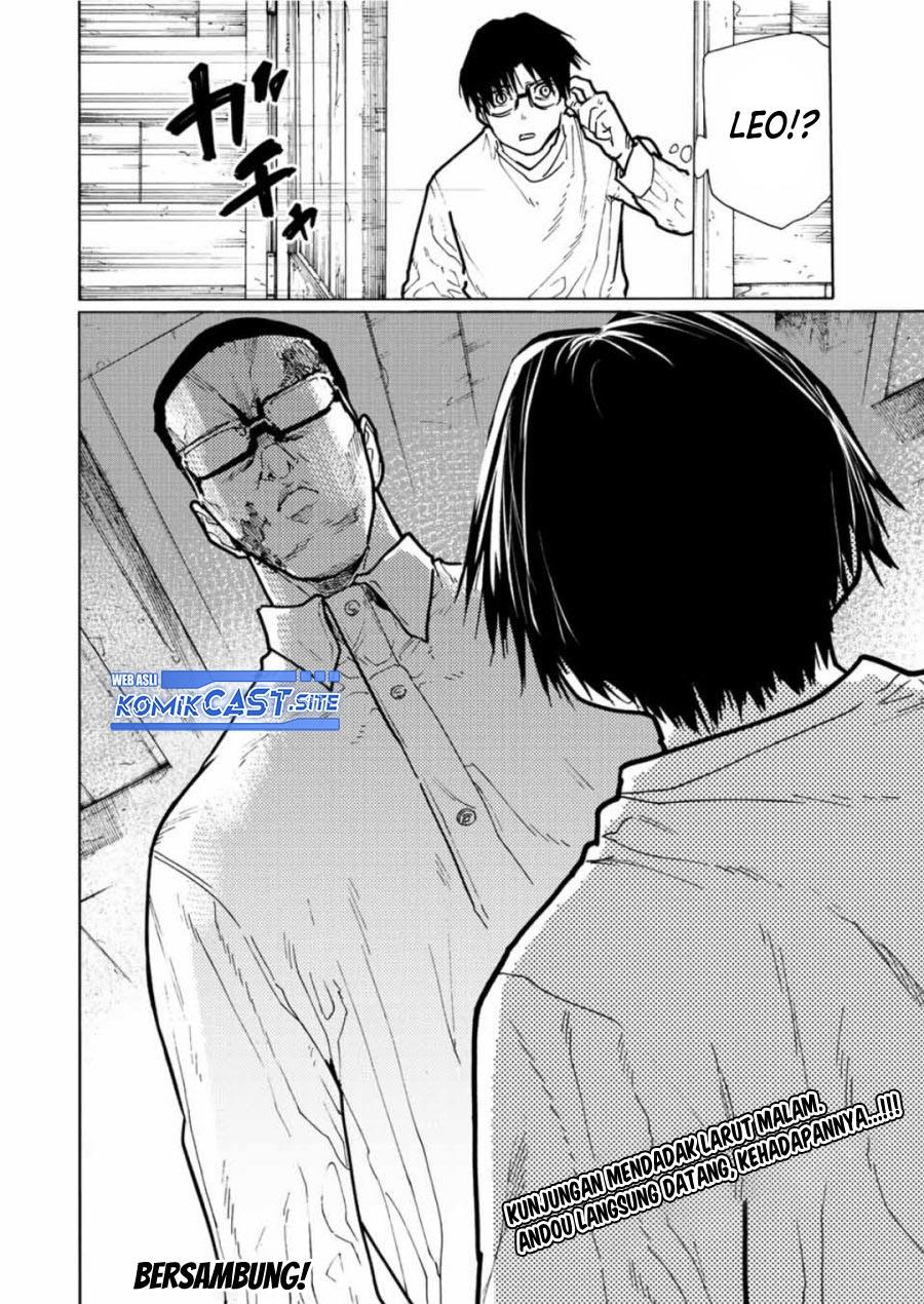 juujika-no-rokunin - Chapter: 115