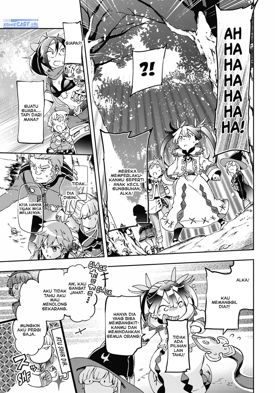 tatoeba-last-dungeon-mae-no-mura-no-shounen-ga-joban-no-machi-de-kurasu-youna-monogatari - Chapter: 37