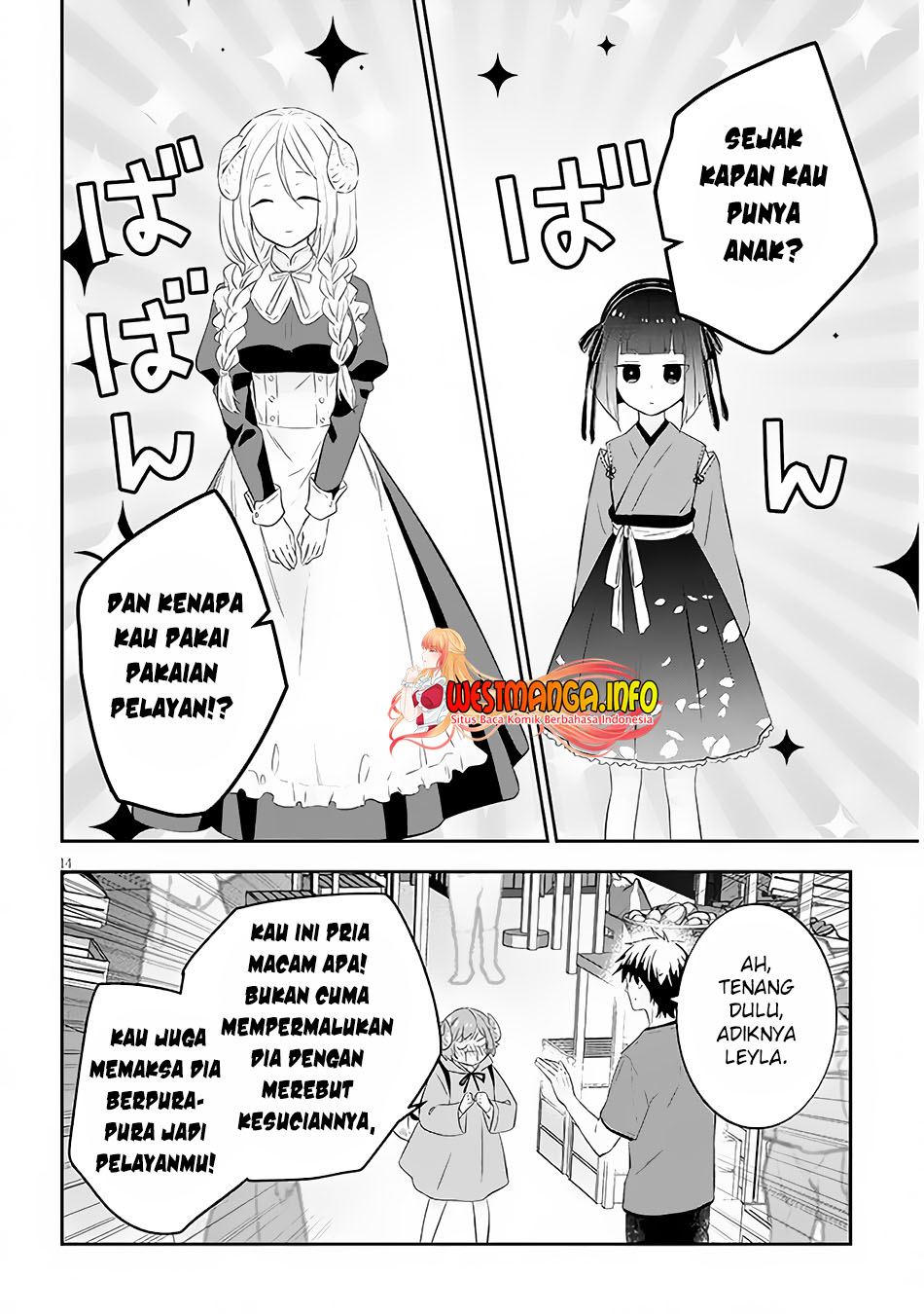 maou-ni-natta-node-dungeon-tsukutte-jingai-musume-to-honobono-suru - Chapter: 57.2