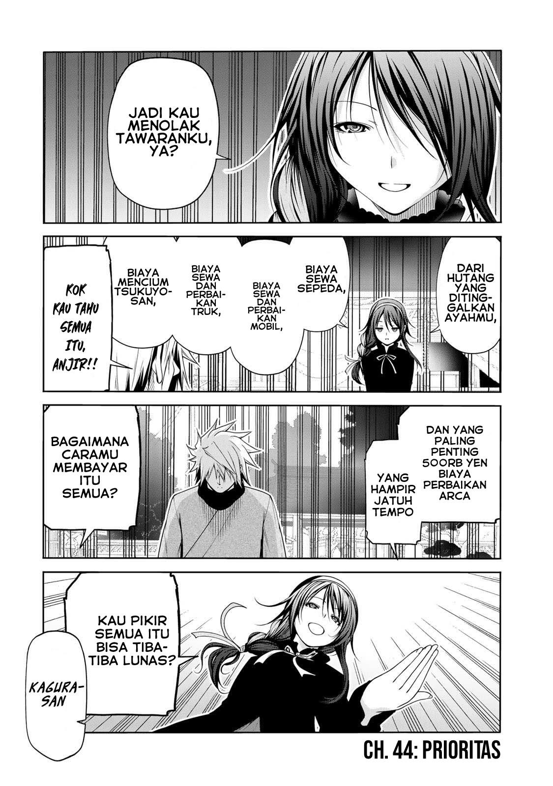 temple - Chapter: 44