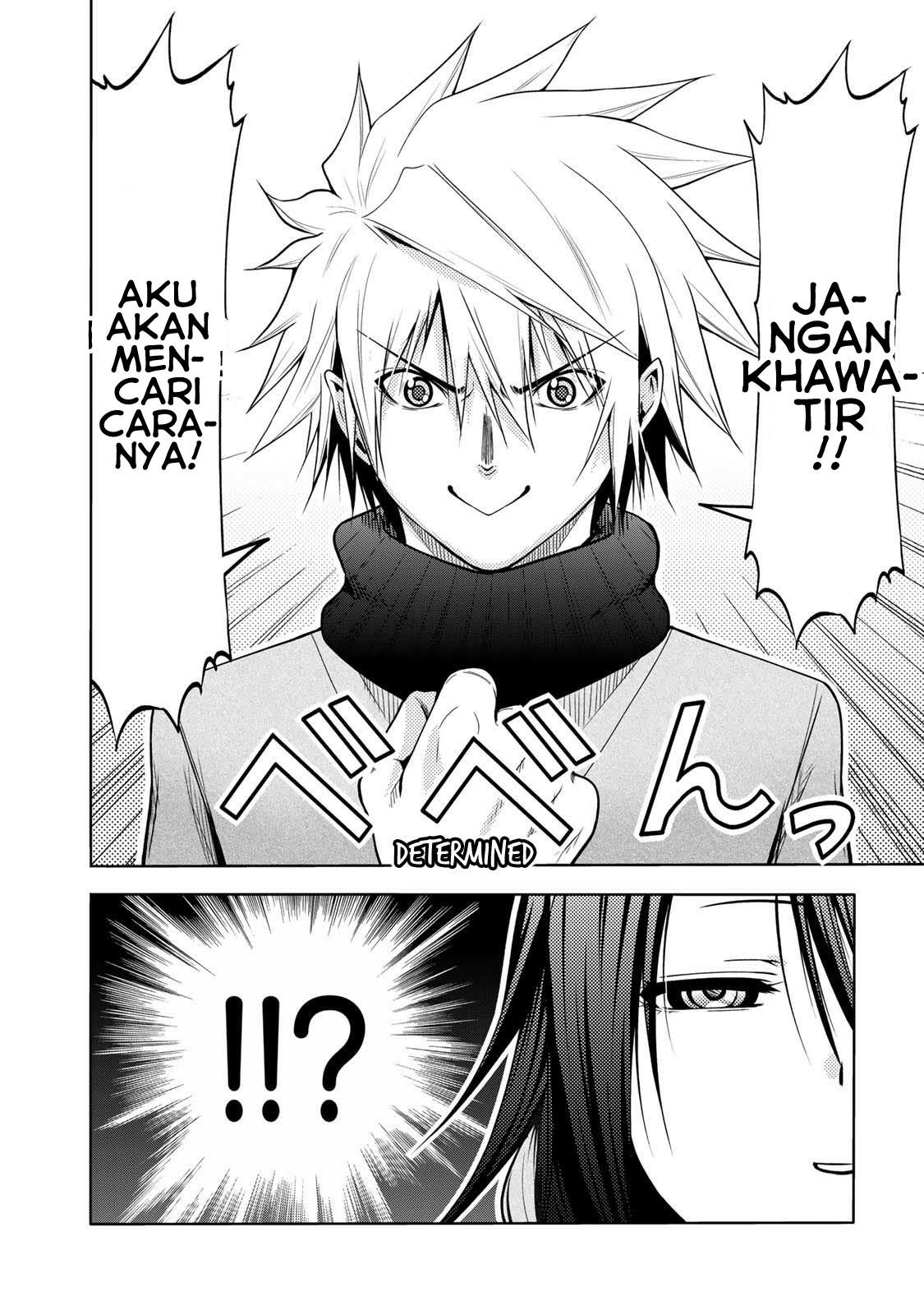 temple - Chapter: 44