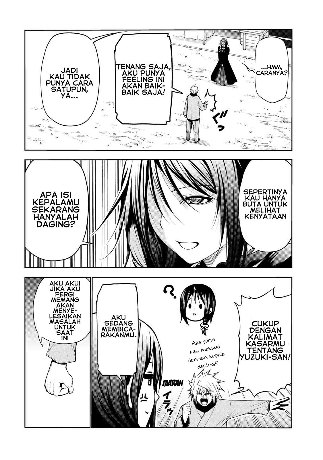 temple - Chapter: 44