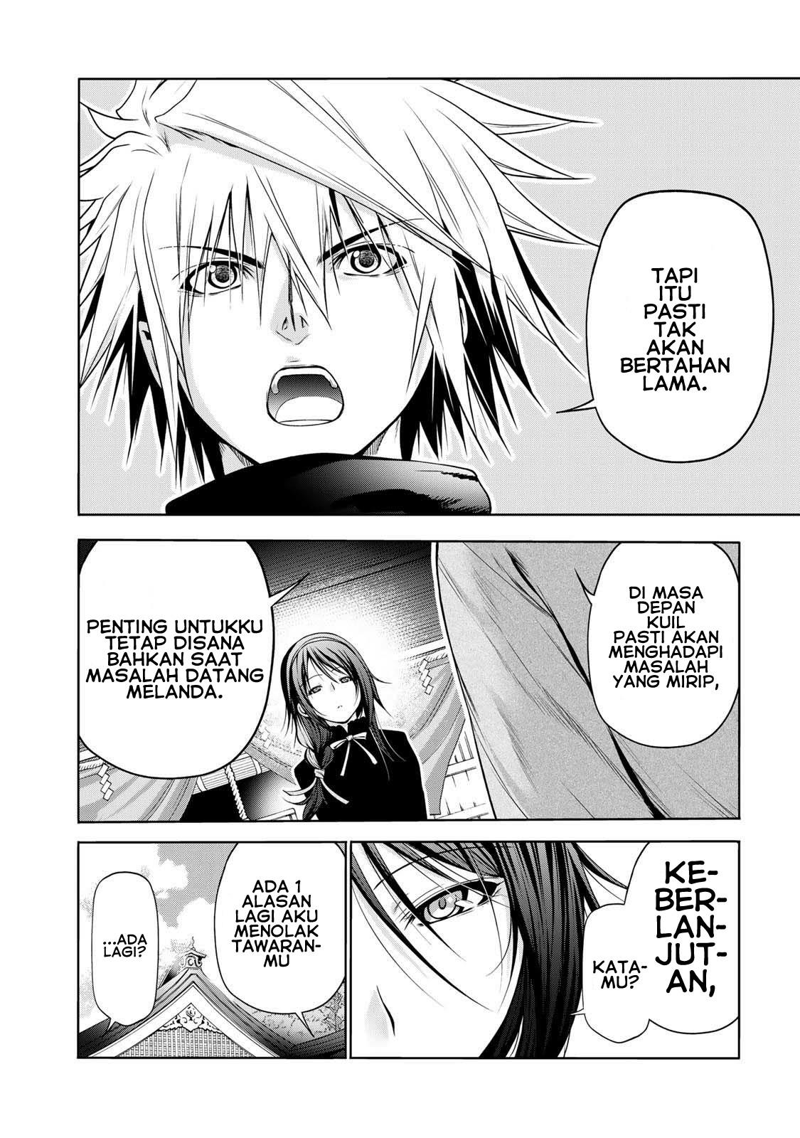 temple - Chapter: 44