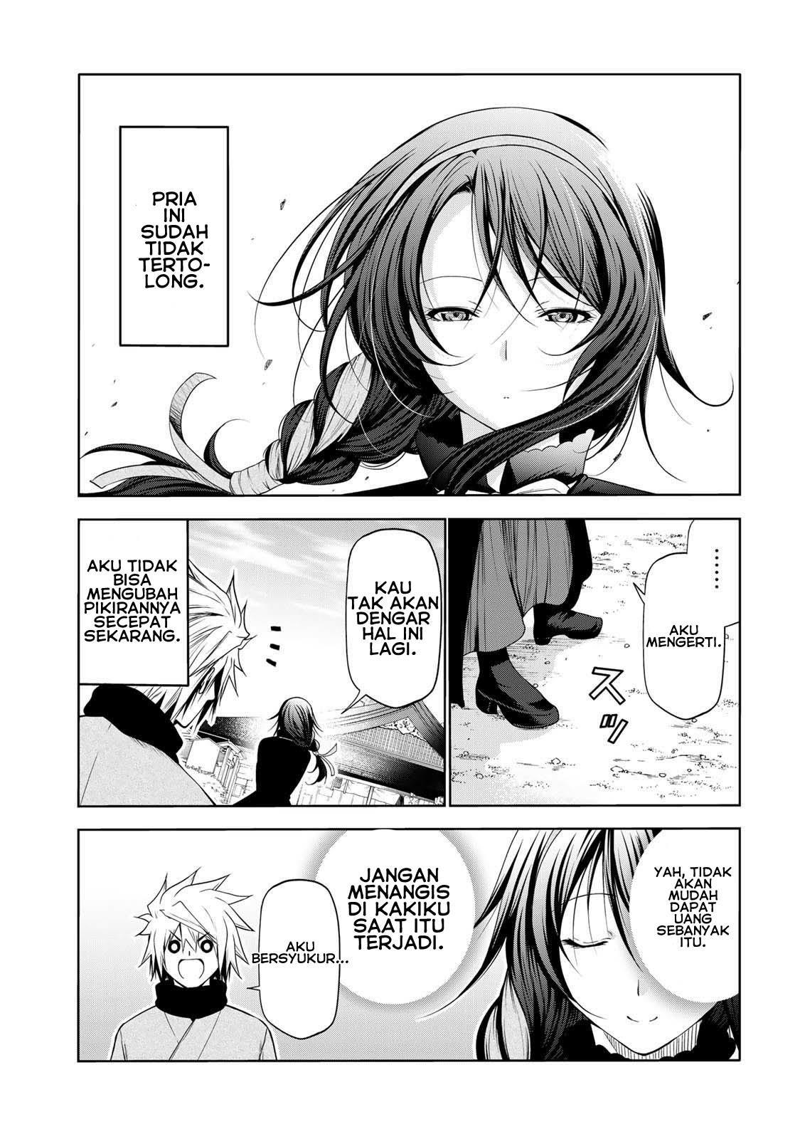 temple - Chapter: 44