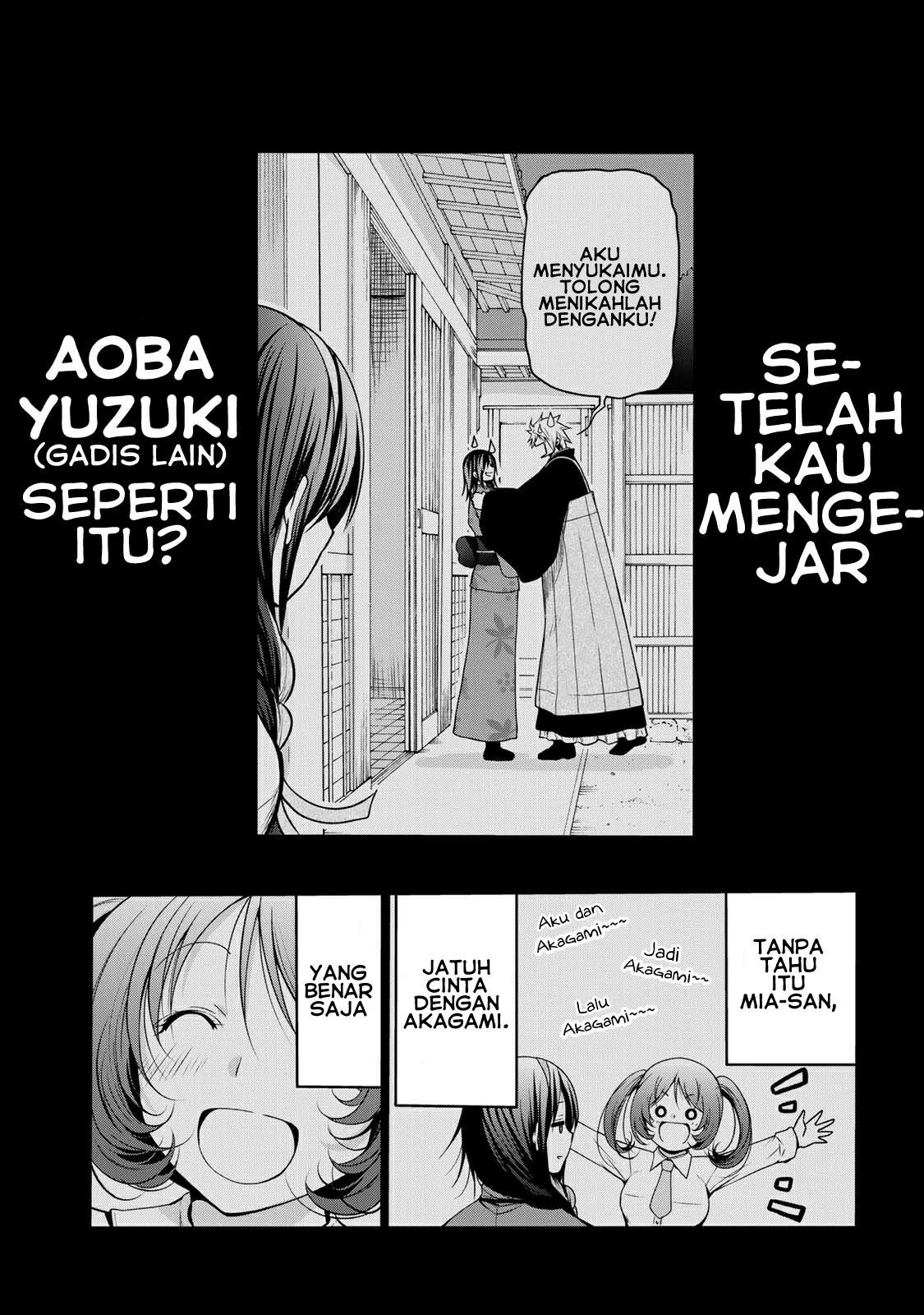 temple - Chapter: 44