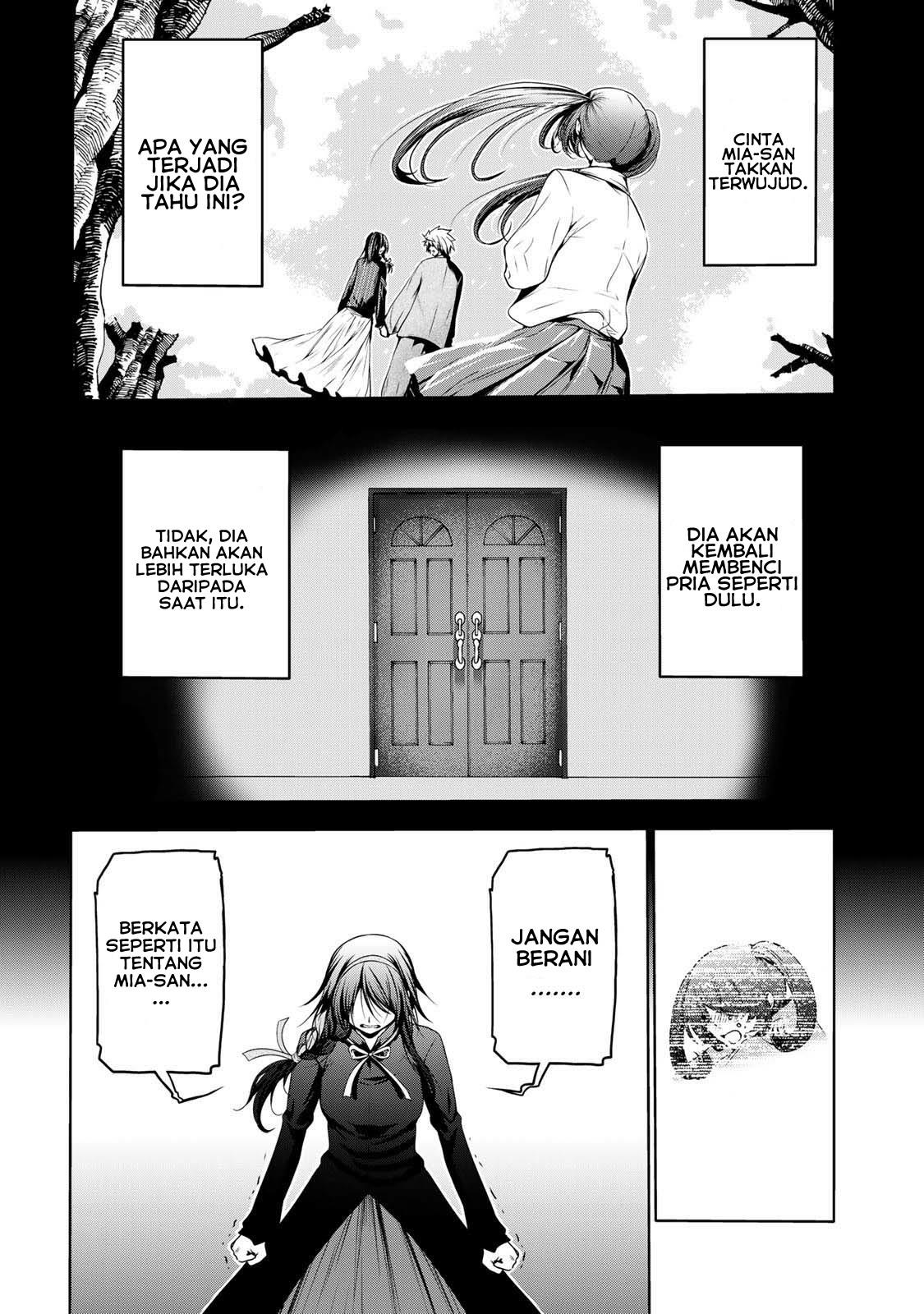 temple - Chapter: 44