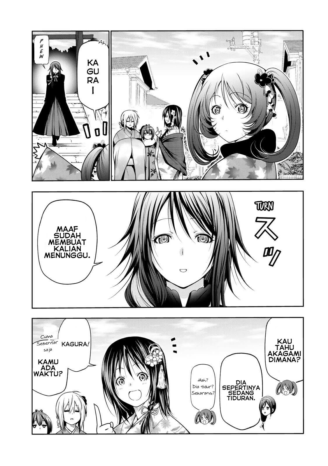 temple - Chapter: 44