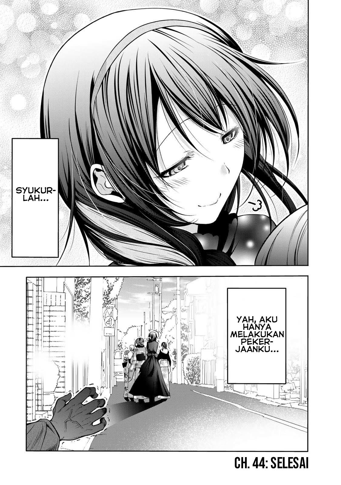 temple - Chapter: 44