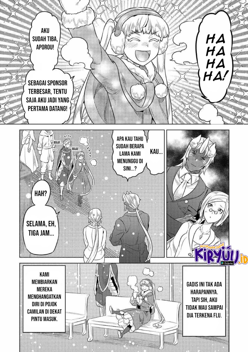 remonster - Chapter: 77