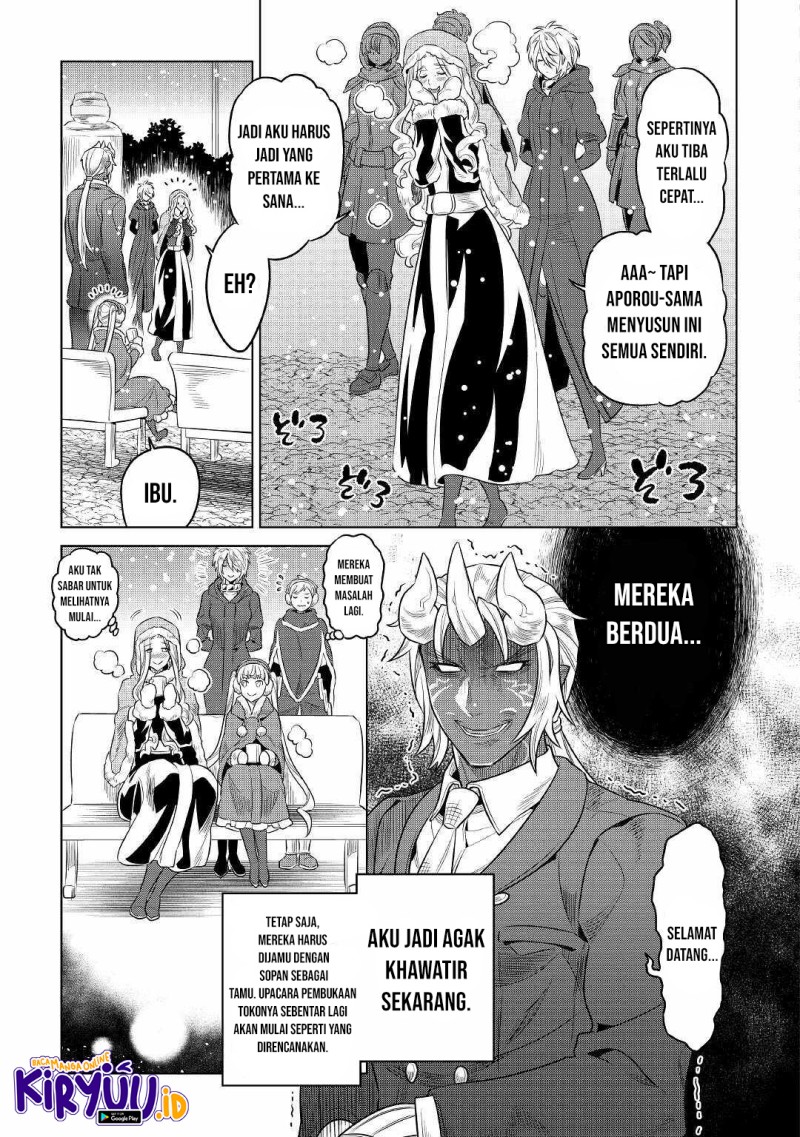 remonster - Chapter: 77