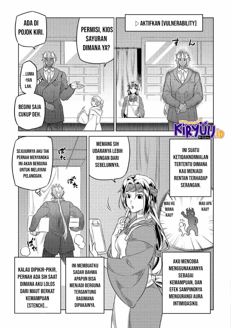 remonster - Chapter: 77