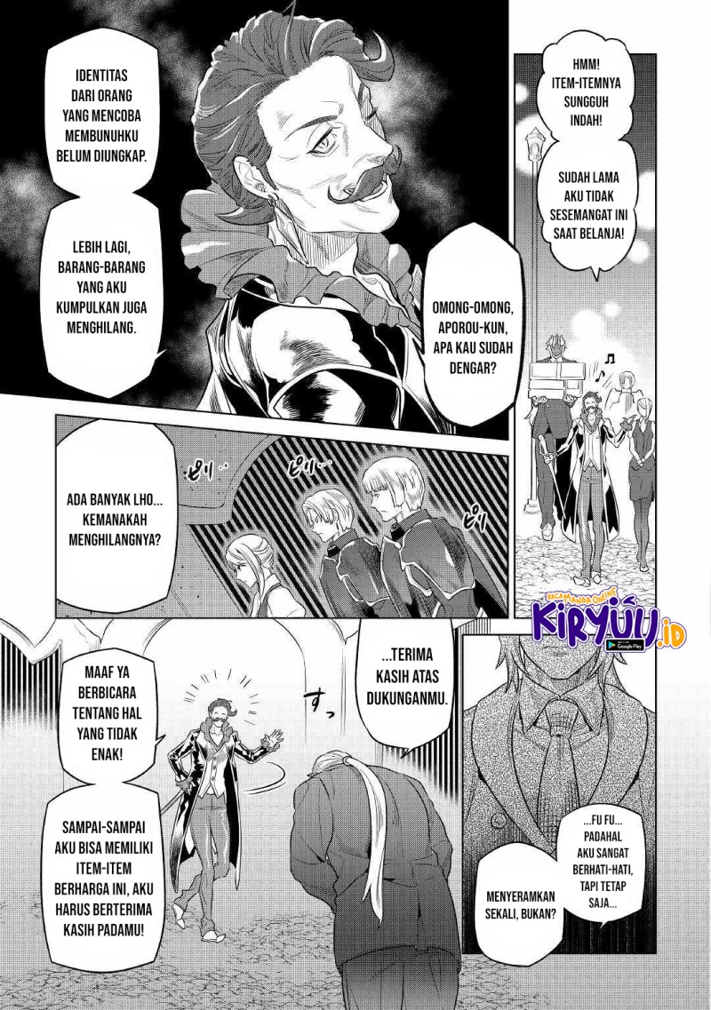 remonster - Chapter: 77