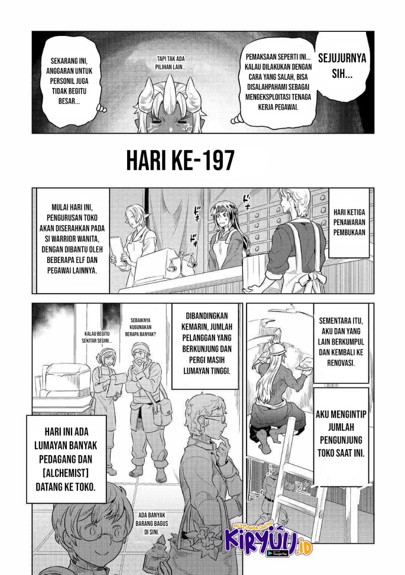 remonster - Chapter: 77