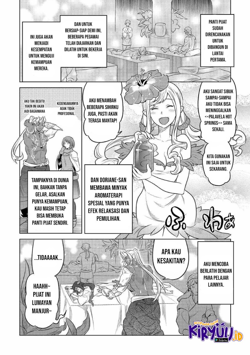 remonster - Chapter: 77