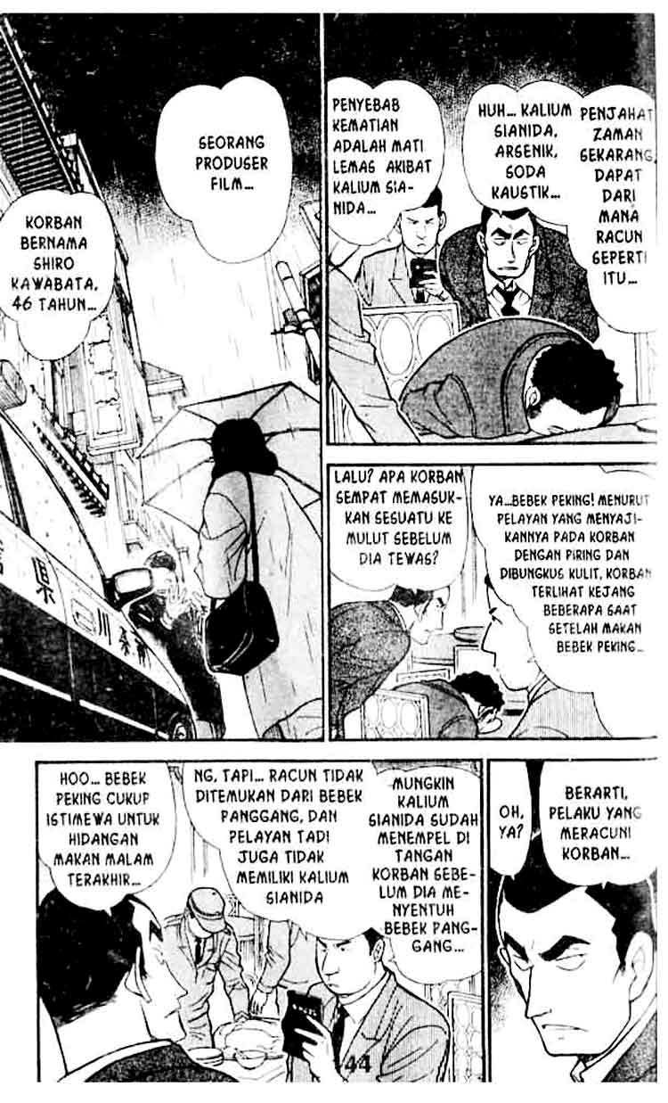 detective-conan - Chapter: 348
