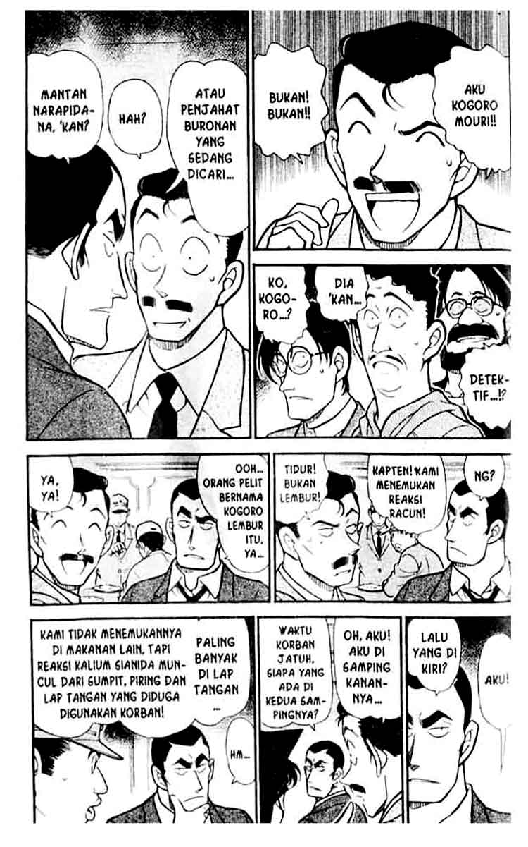 detective-conan - Chapter: 348