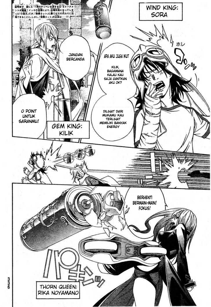 air-gear - Chapter: 213