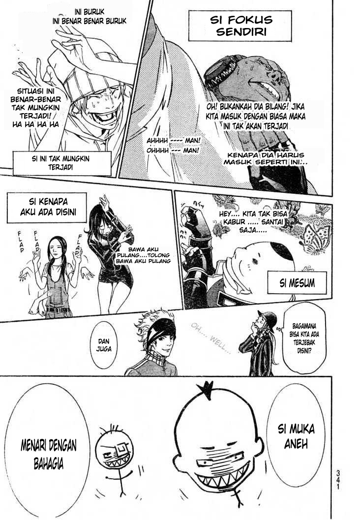 air-gear - Chapter: 213