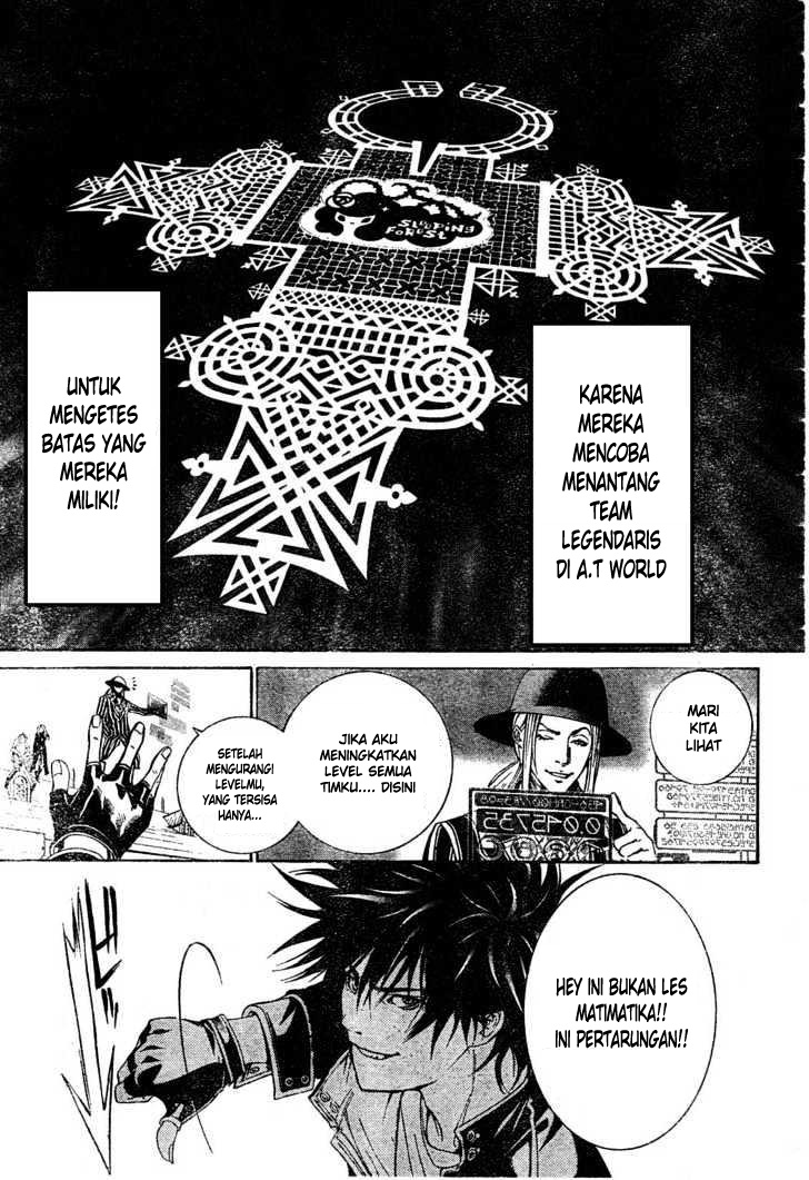 air-gear - Chapter: 213