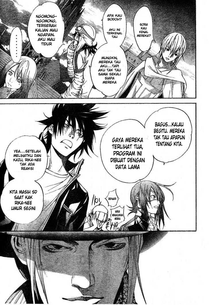 air-gear - Chapter: 213