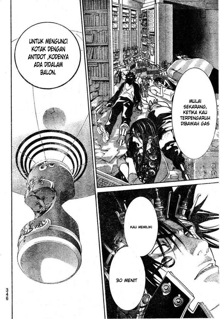 air-gear - Chapter: 213