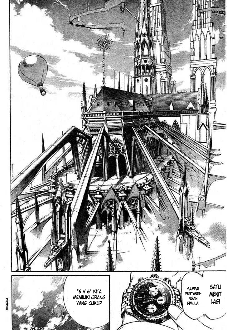 air-gear - Chapter: 213