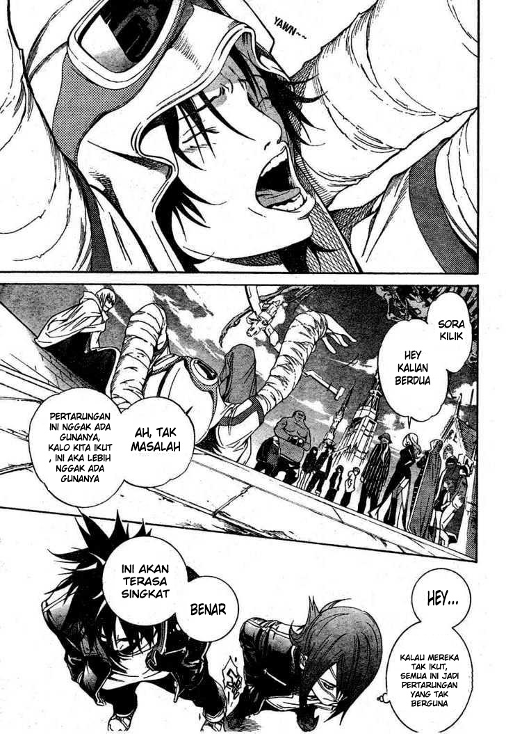 air-gear - Chapter: 213