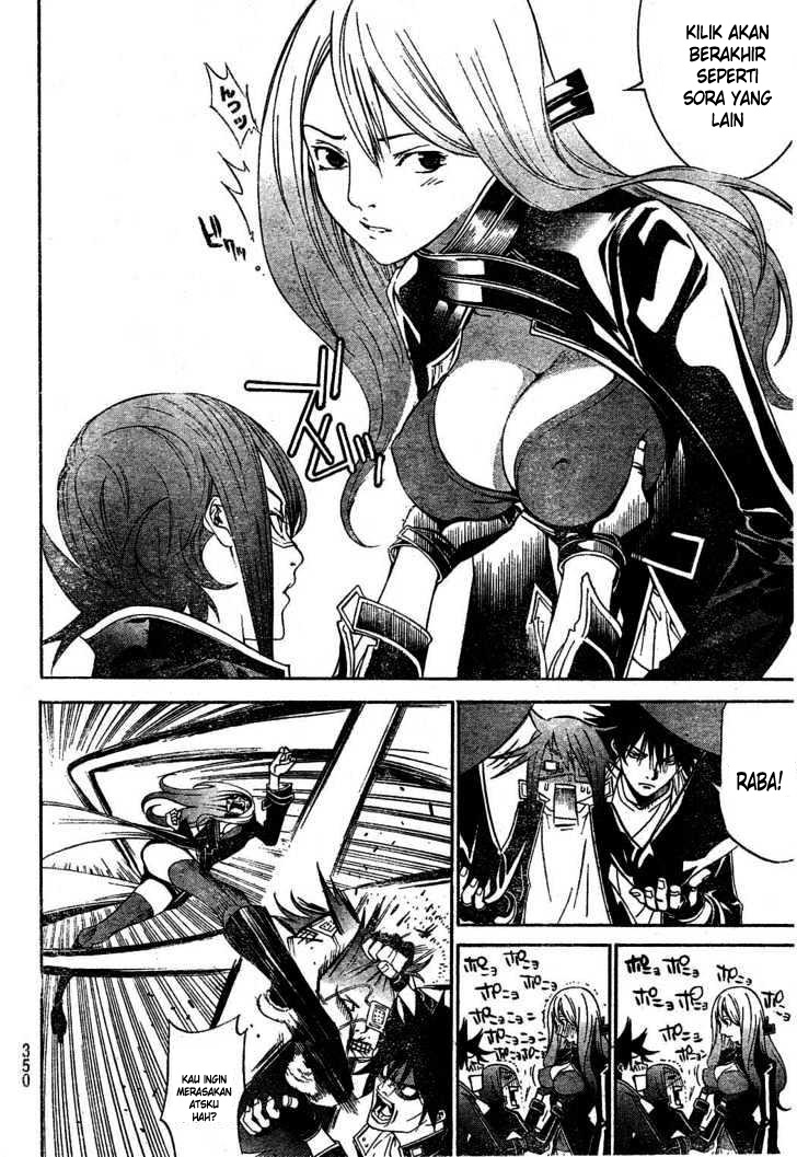air-gear - Chapter: 213