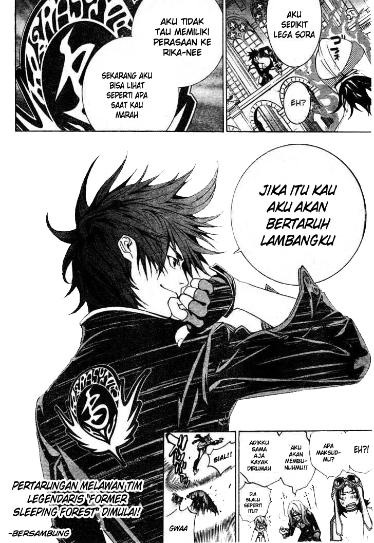 air-gear - Chapter: 213