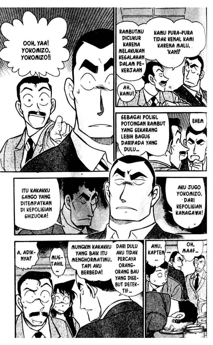 detective-conan - Chapter: 348