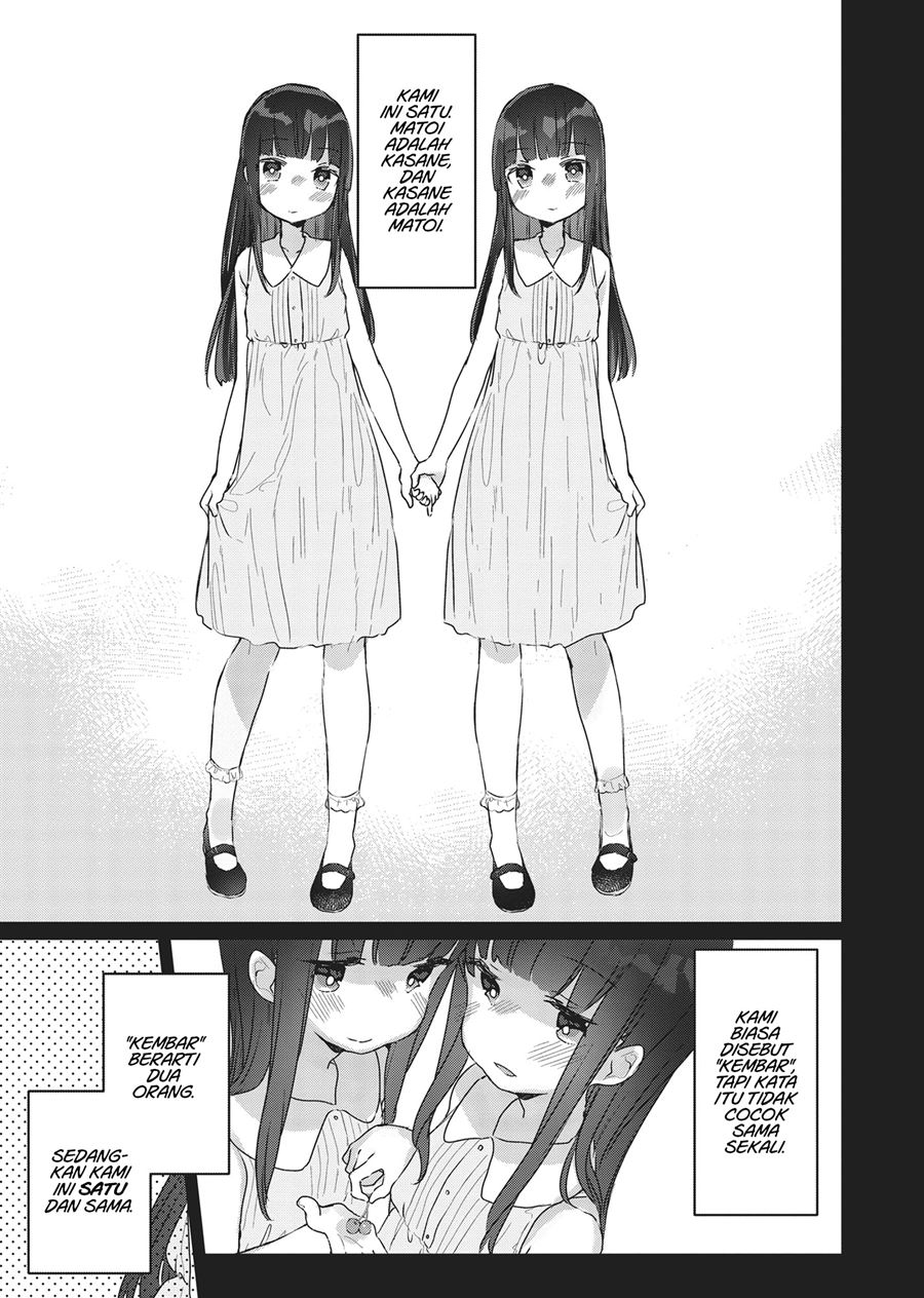 futago-yuri-ecchi-anthology - Chapter: 1