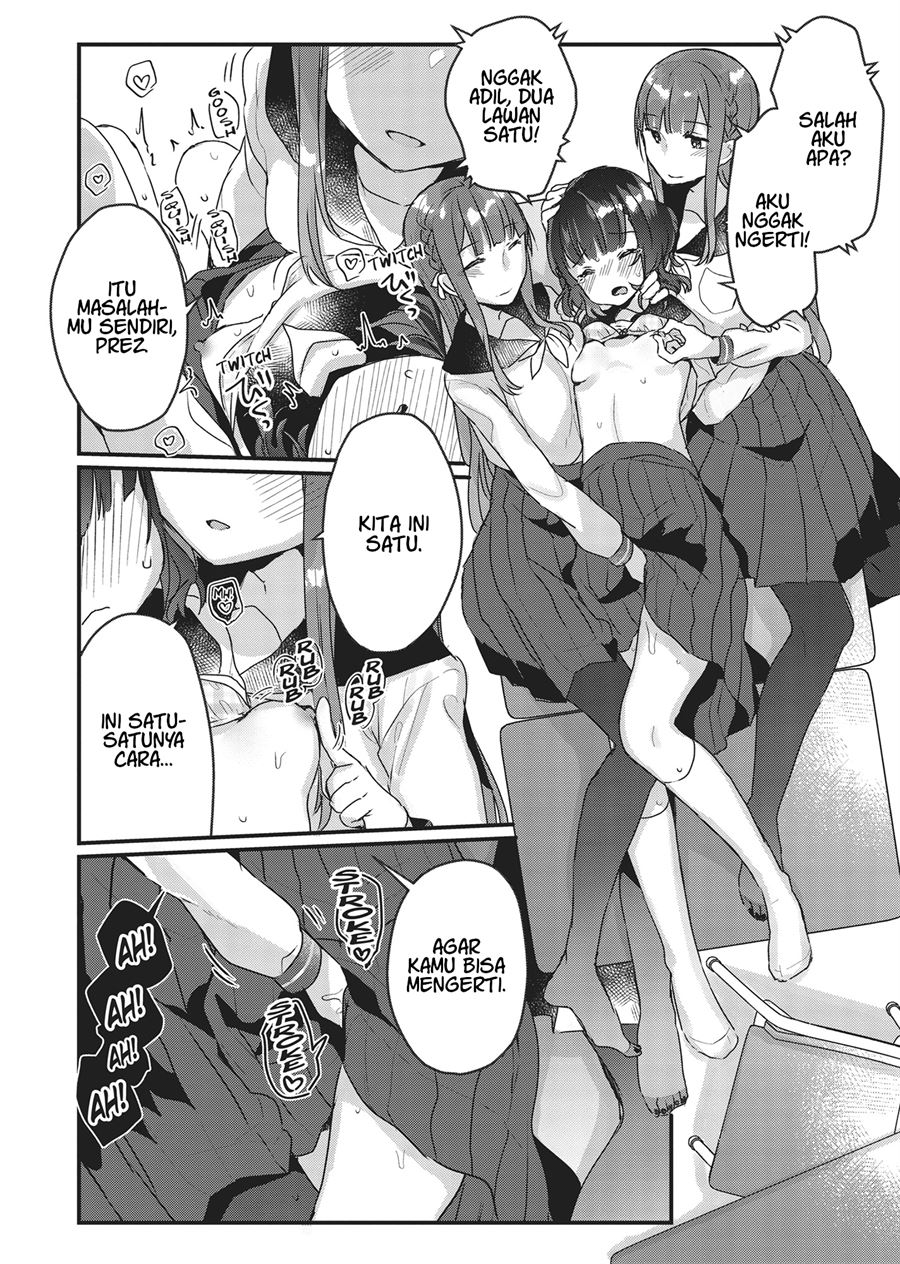 futago-yuri-ecchi-anthology - Chapter: 1