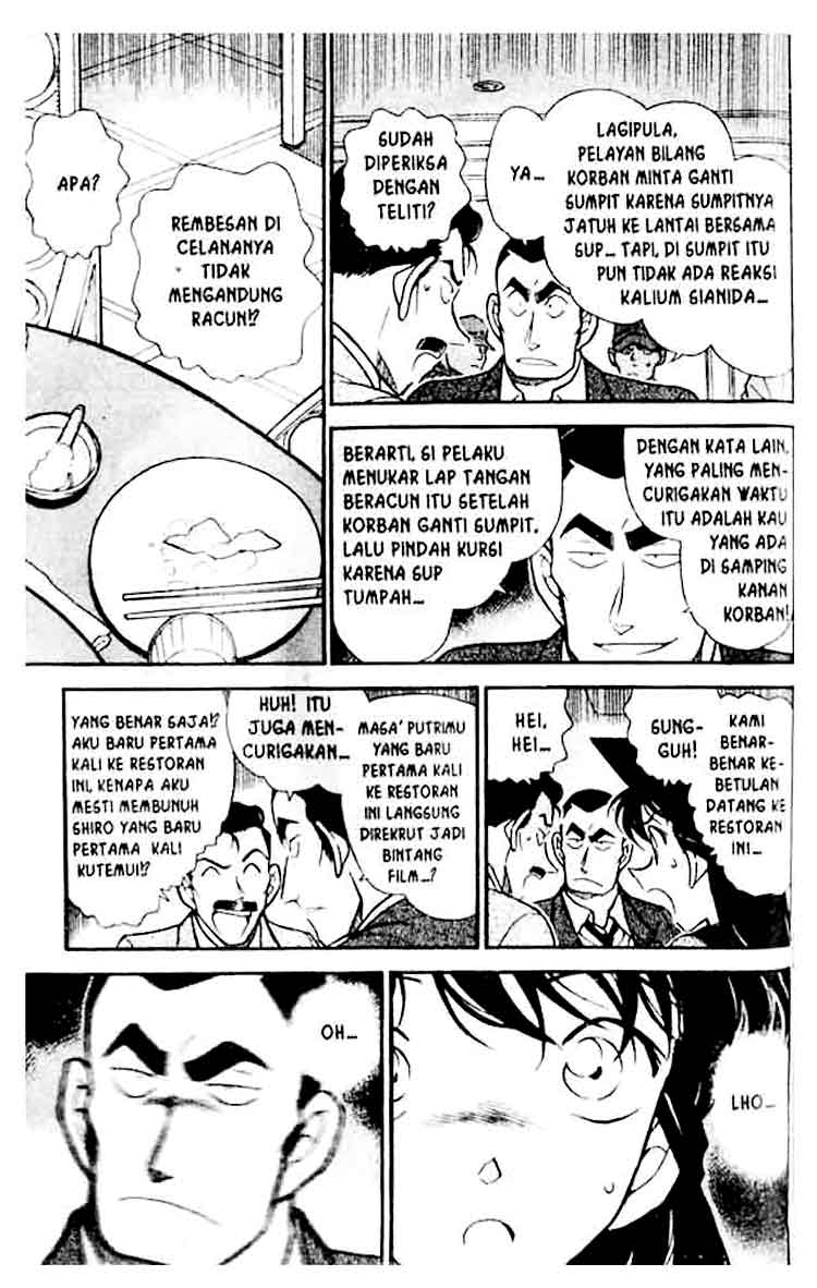 detective-conan - Chapter: 348