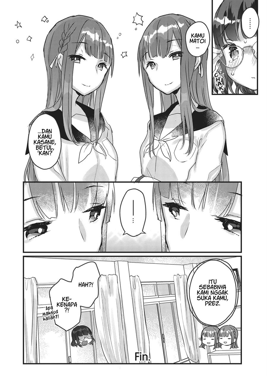 futago-yuri-ecchi-anthology - Chapter: 1