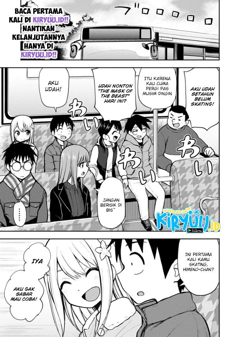 himeno-chan-ni-koi-wa-mada-hayai - Chapter: 59