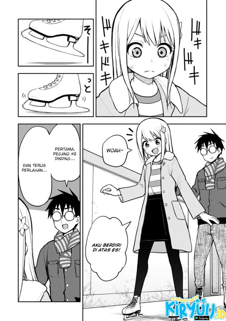 himeno-chan-ni-koi-wa-mada-hayai - Chapter: 59