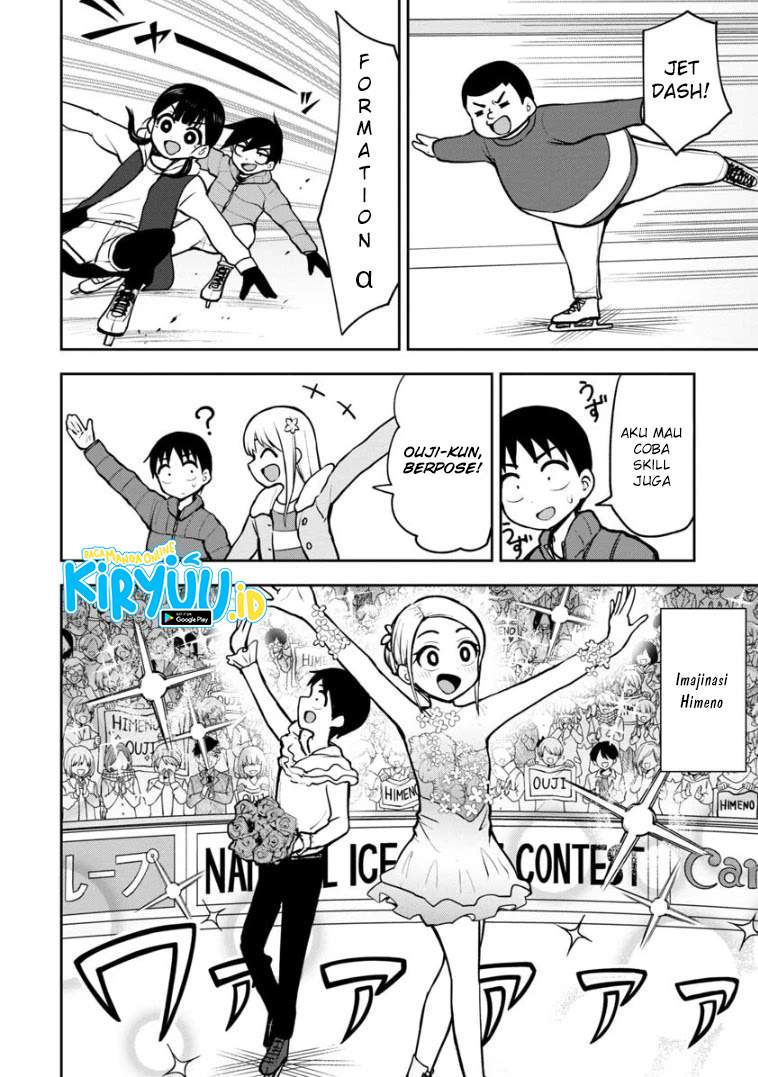 himeno-chan-ni-koi-wa-mada-hayai - Chapter: 59