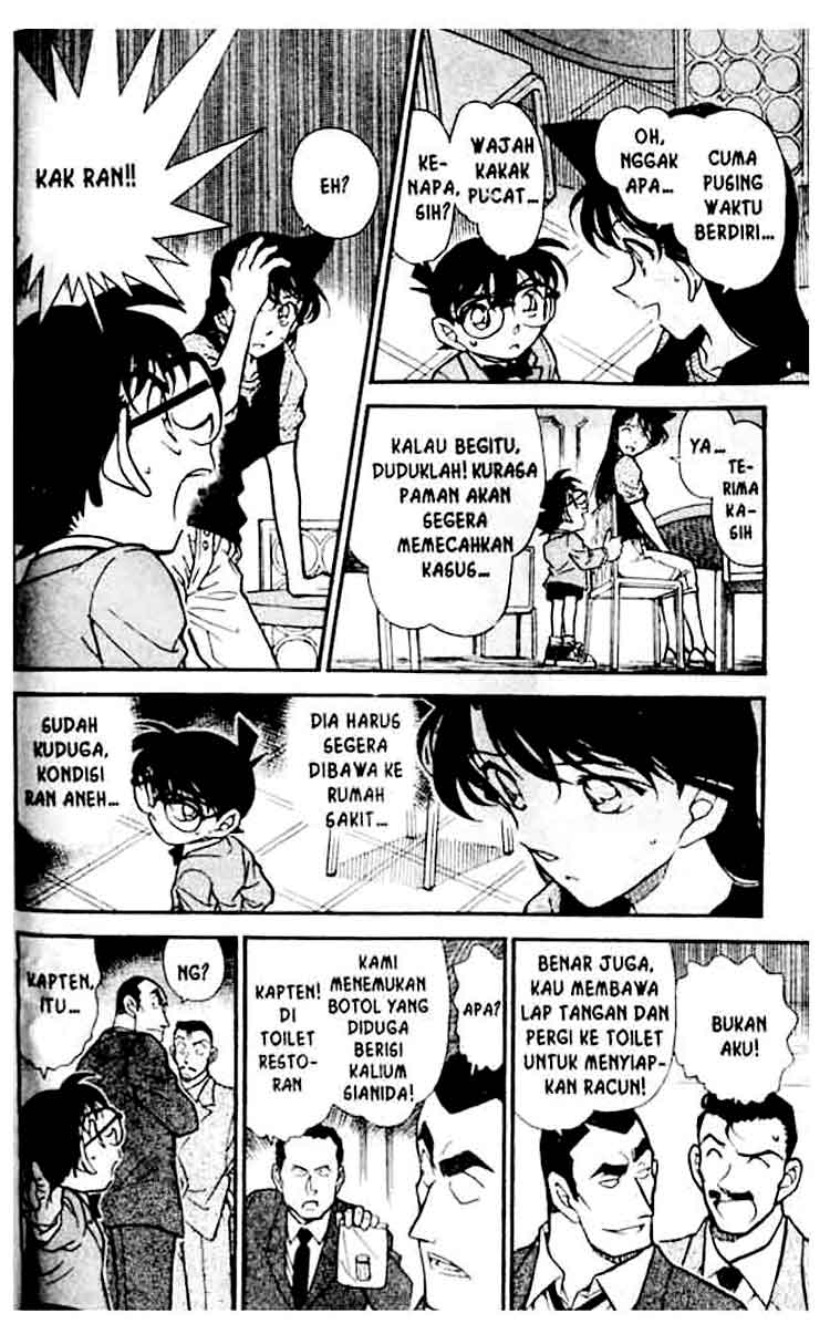 detective-conan - Chapter: 348