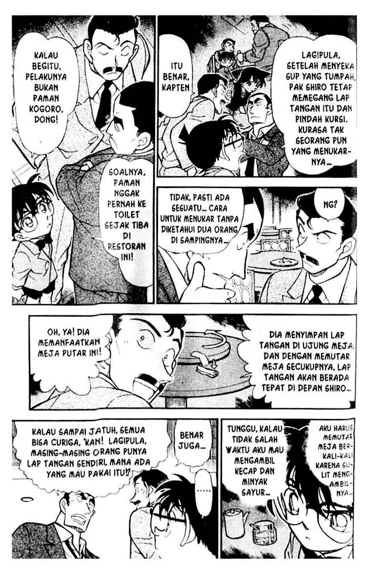 detective-conan - Chapter: 348