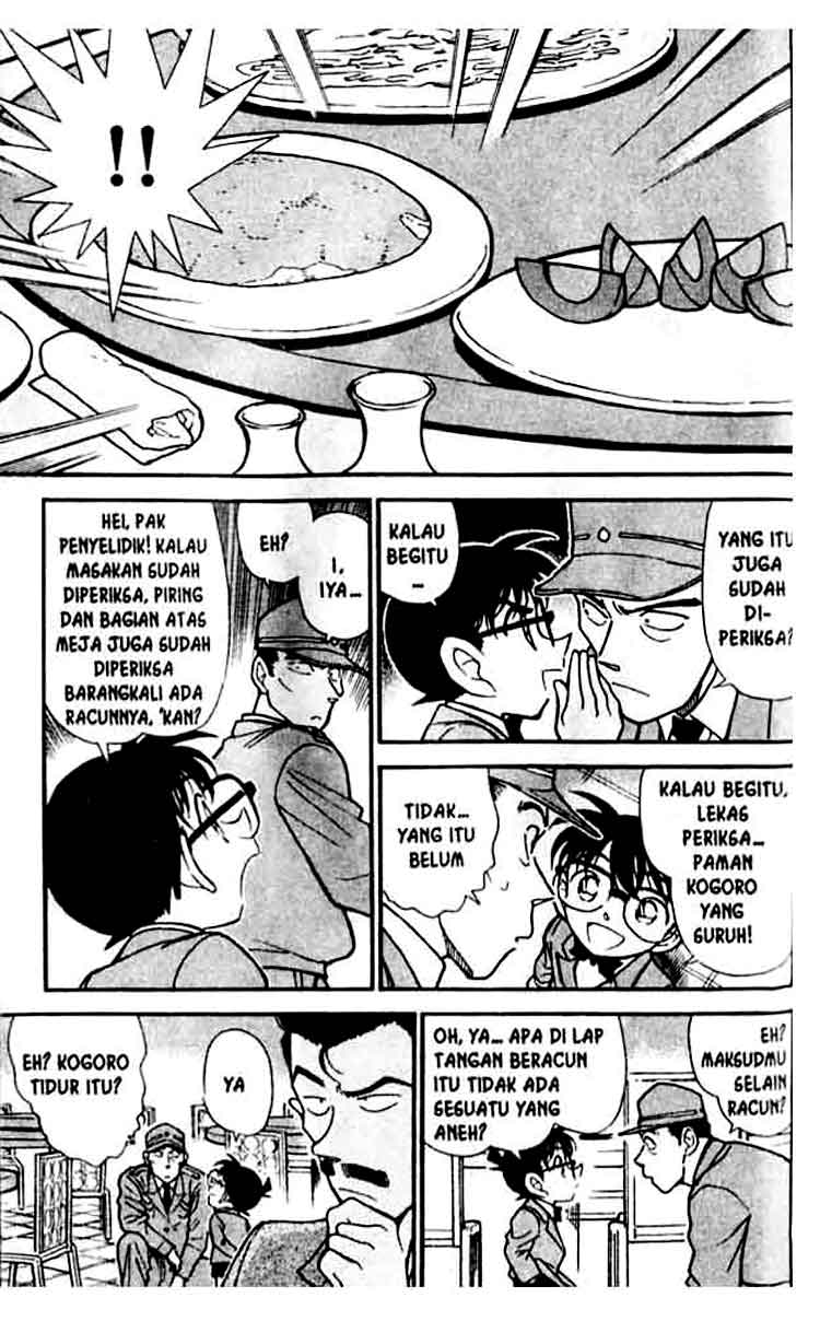 detective-conan - Chapter: 348
