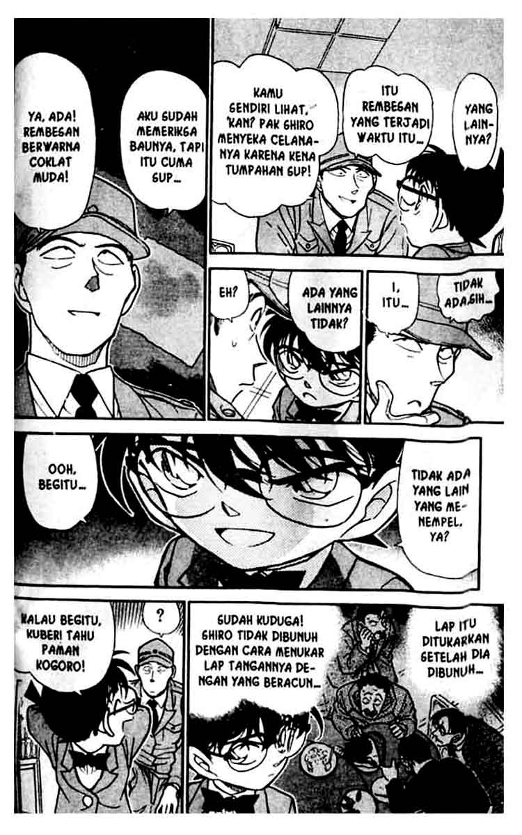 detective-conan - Chapter: 348