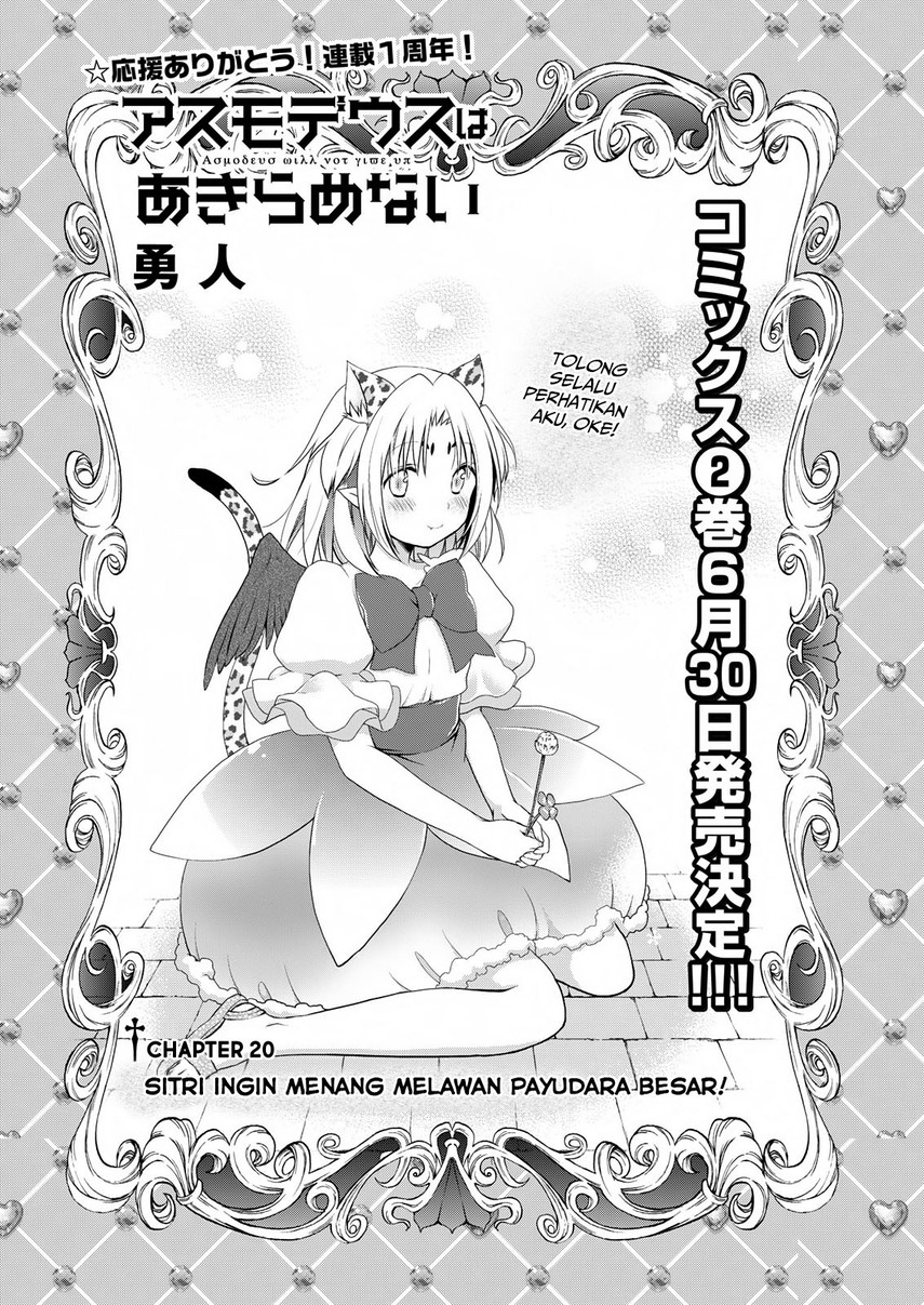 asmodeus-wa-akiramenai - Chapter: 20