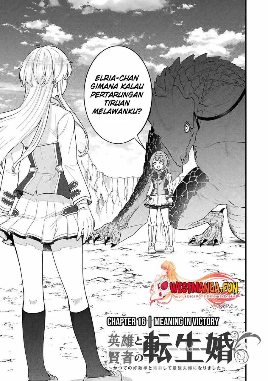 eiyuu-to-kenja-no-tensei-kon - Chapter: 16