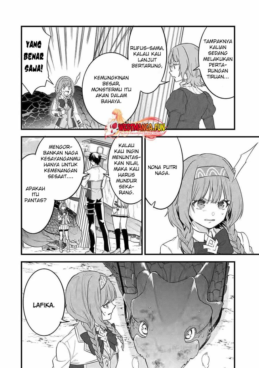 eiyuu-to-kenja-no-tensei-kon - Chapter: 16