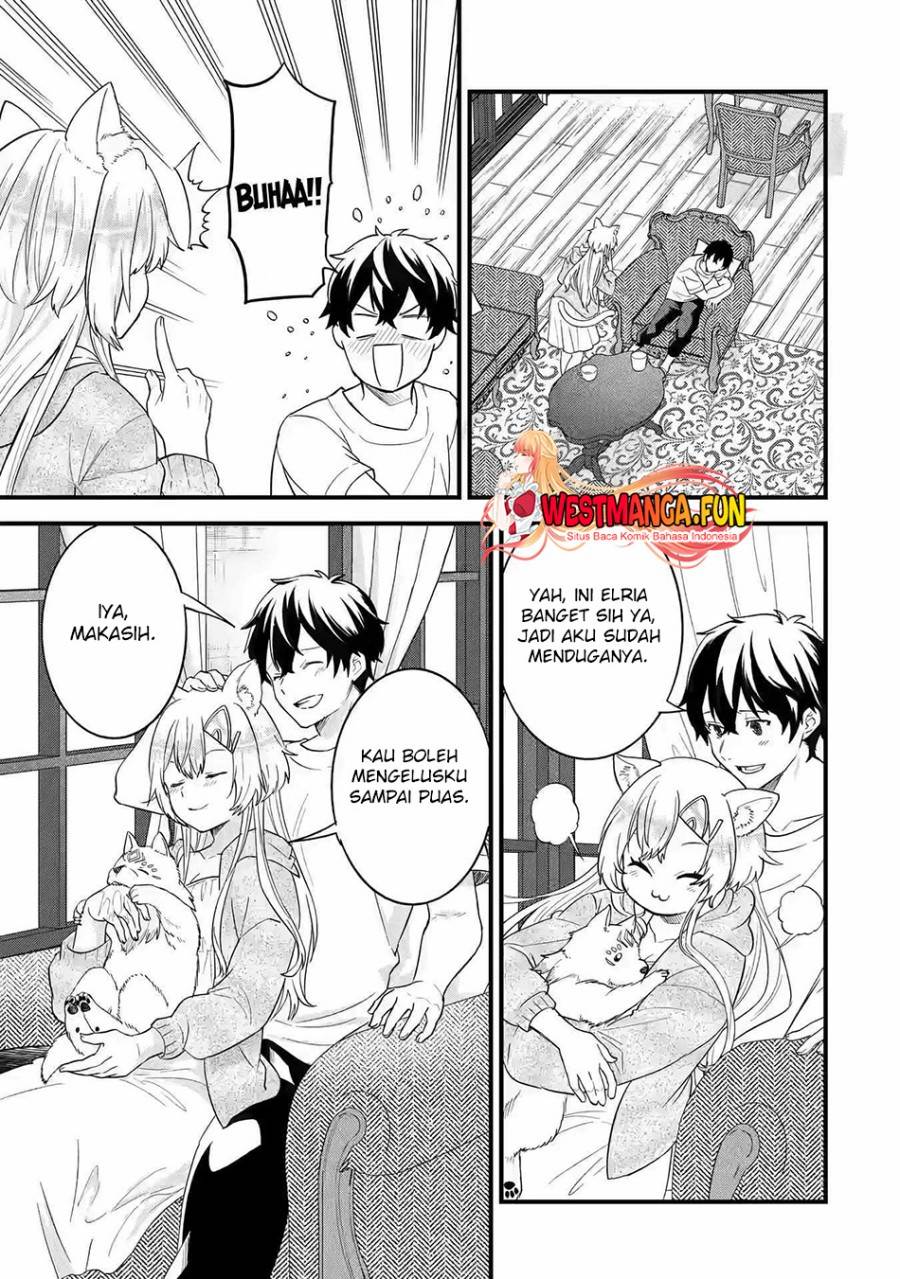 eiyuu-to-kenja-no-tensei-kon - Chapter: 16