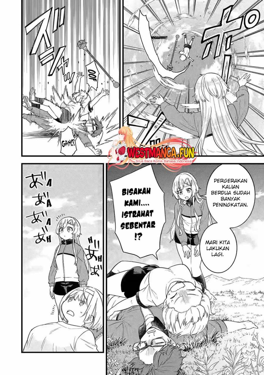 eiyuu-to-kenja-no-tensei-kon - Chapter: 16