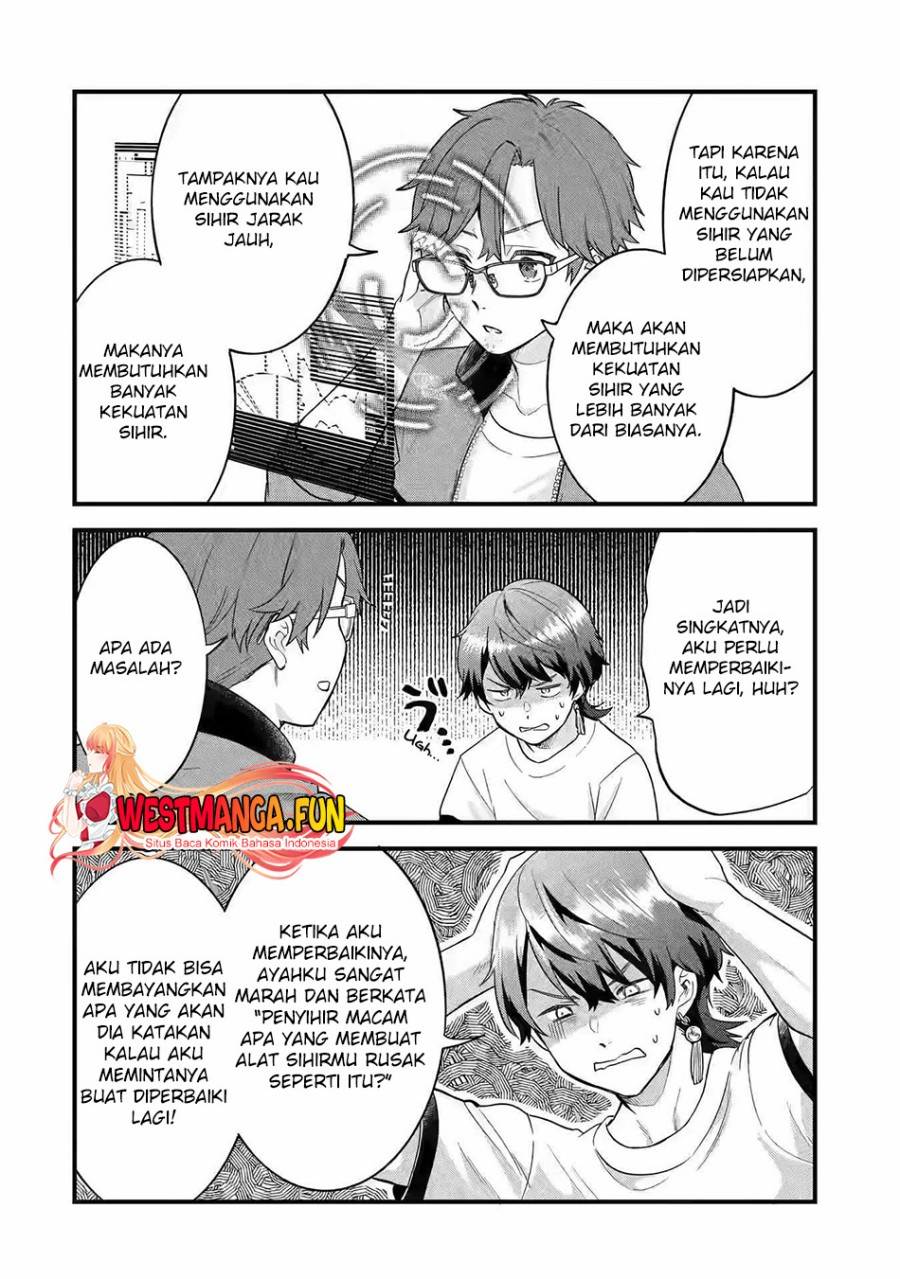 eiyuu-to-kenja-no-tensei-kon - Chapter: 16
