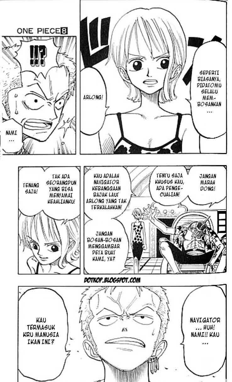 one-piece-id - Chapter: 071