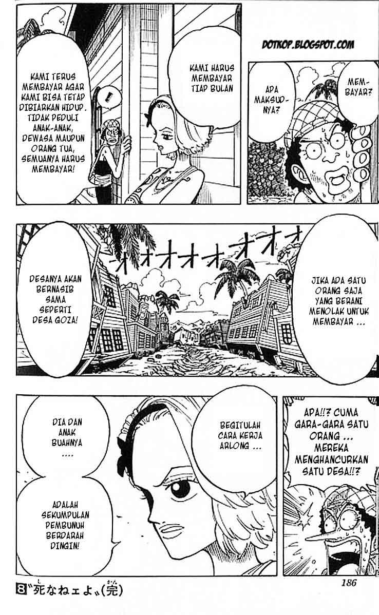 one-piece-id - Chapter: 071